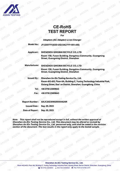 Informe de prueba